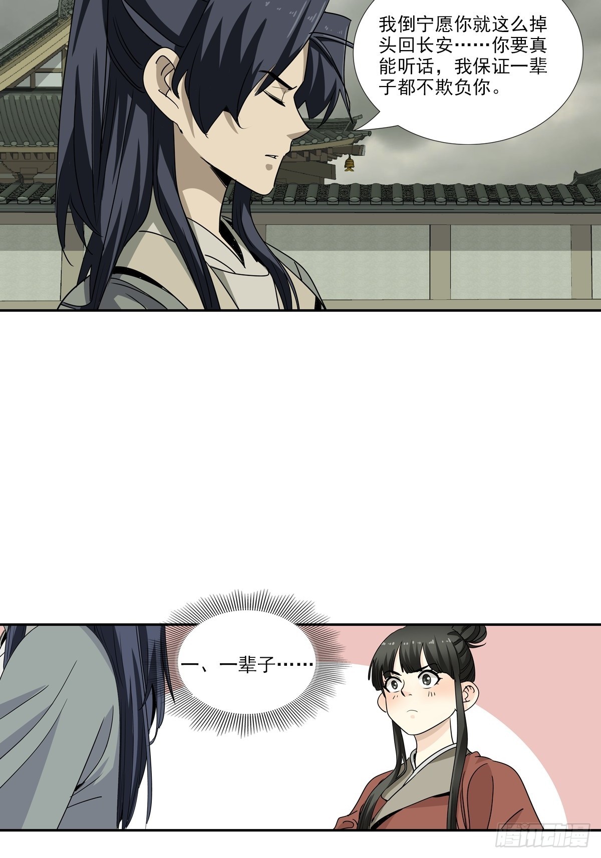 15626