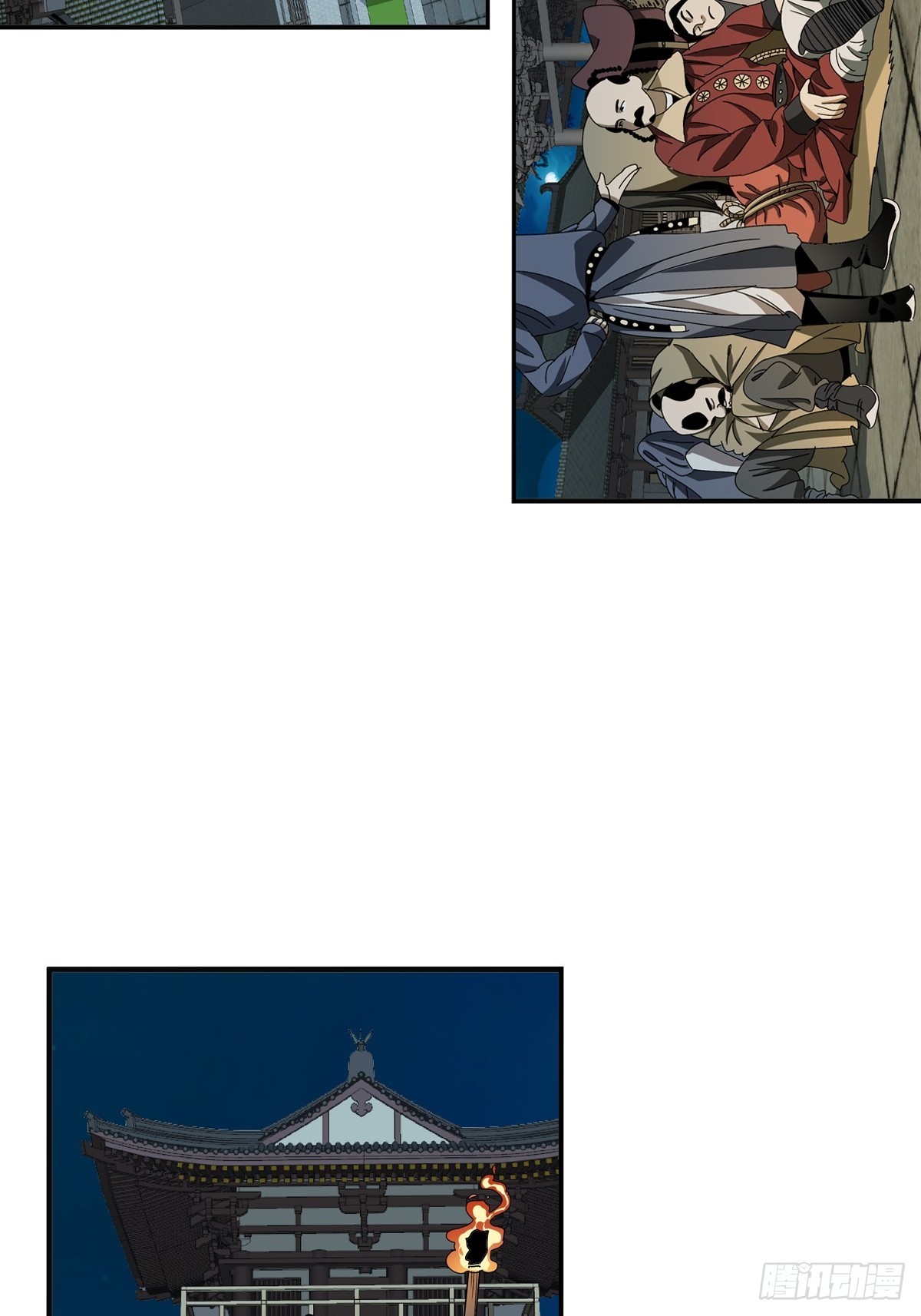 1566