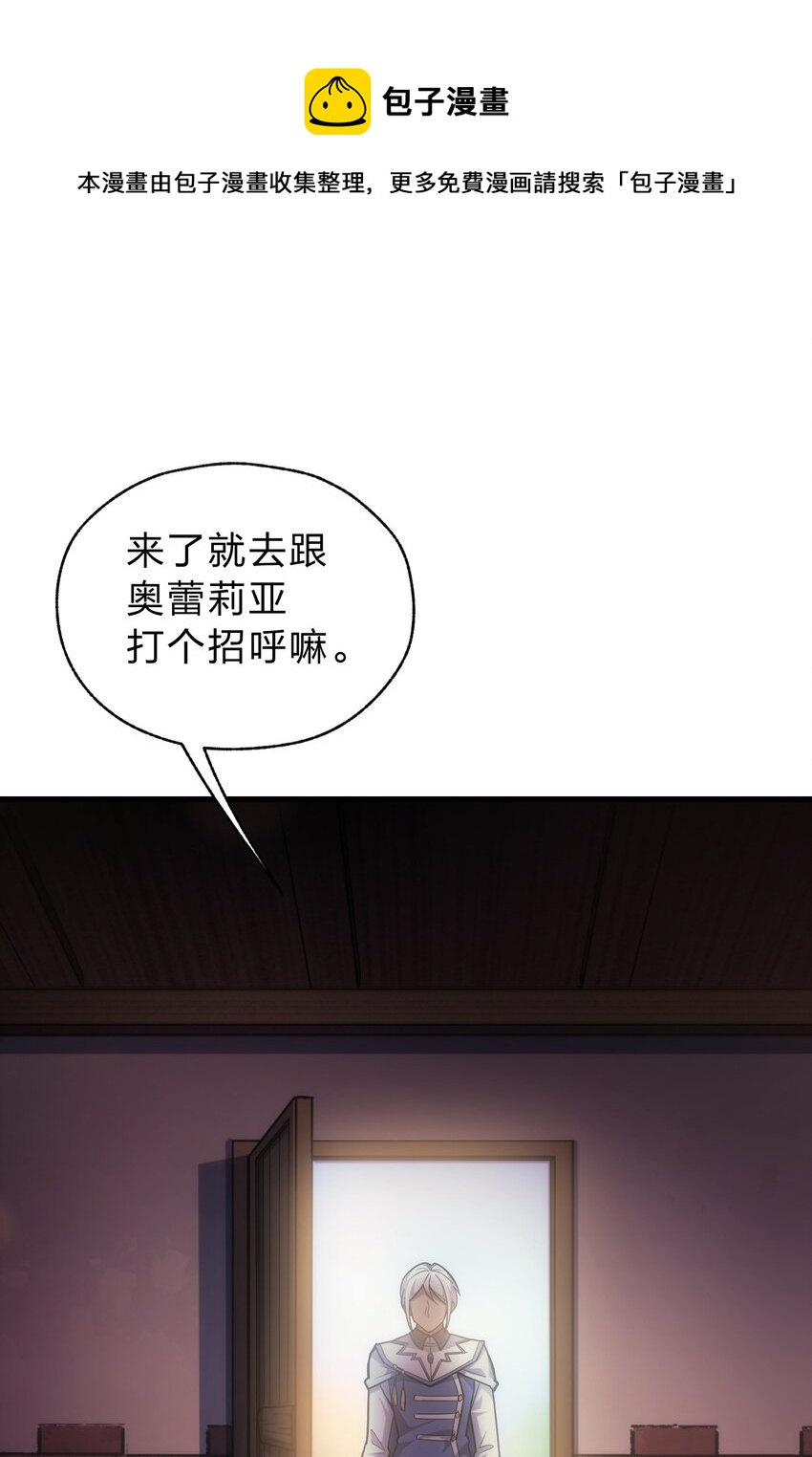 023 天秤还是双鱼0