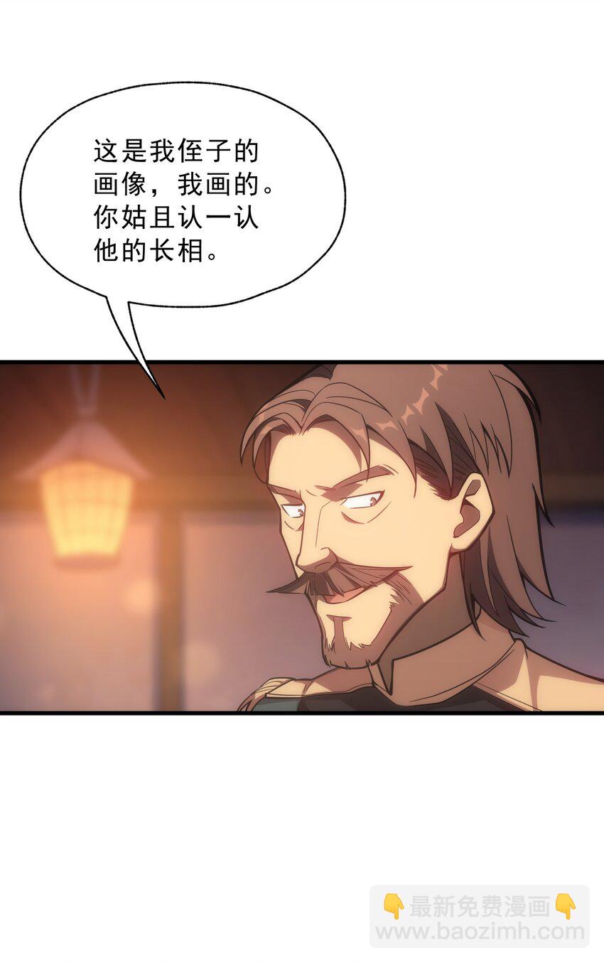 023 天秤还是双鱼10