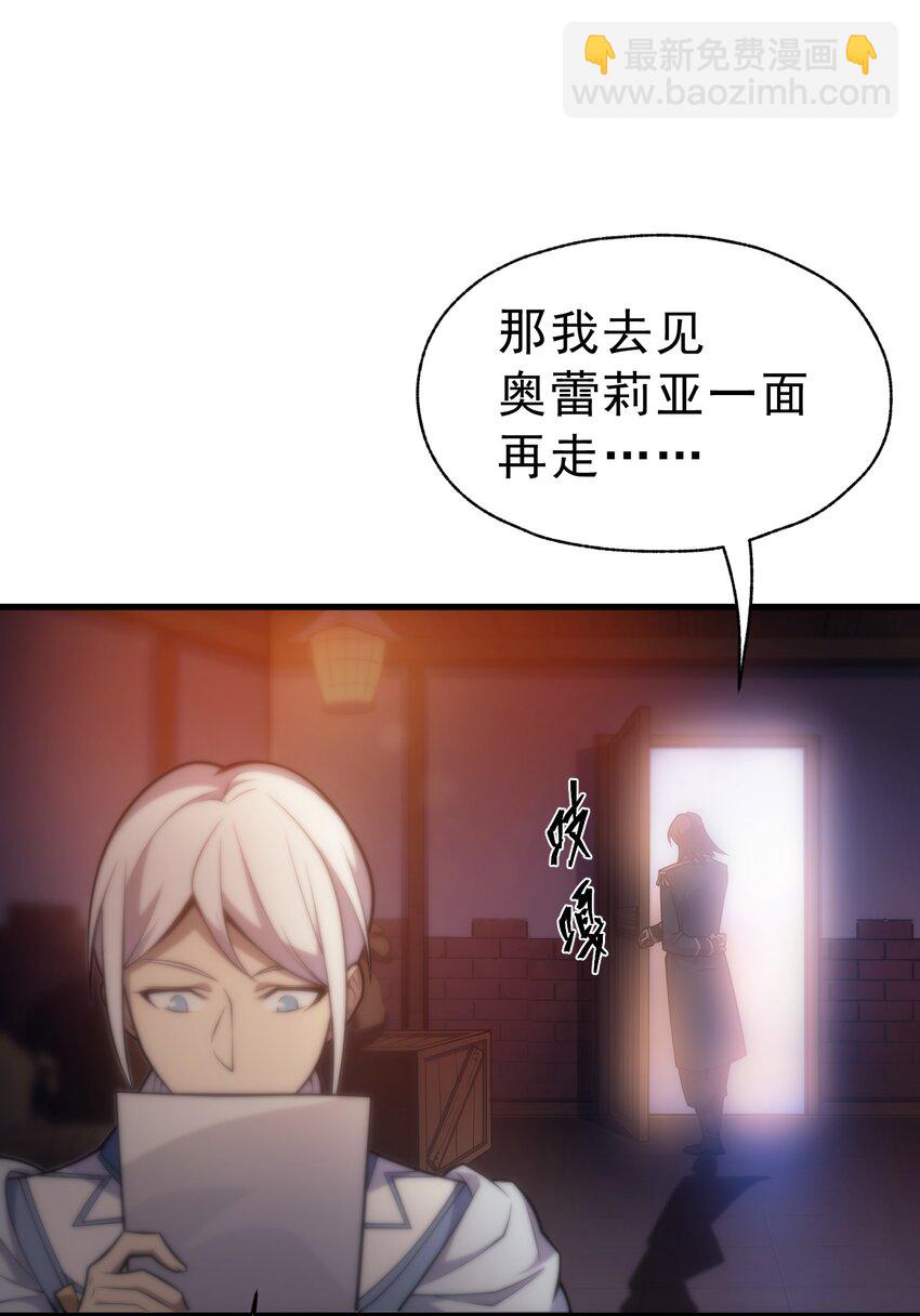 023 天秤还是双鱼11