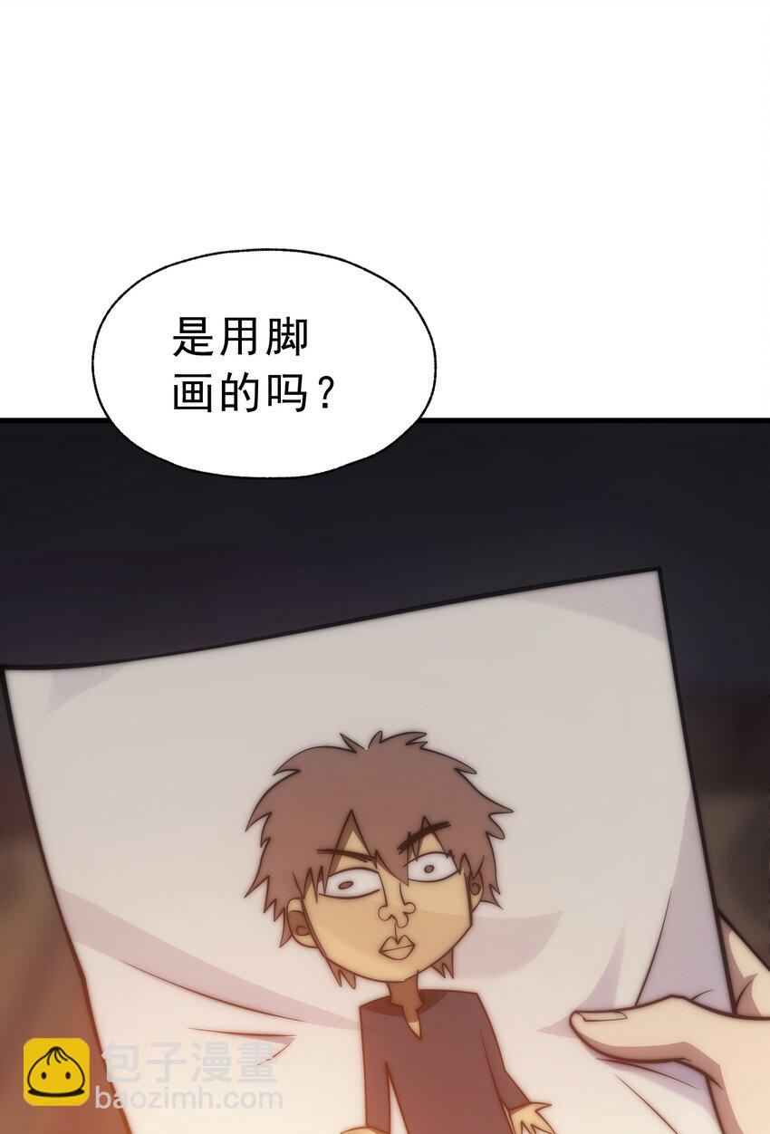 023 天秤还是双鱼13