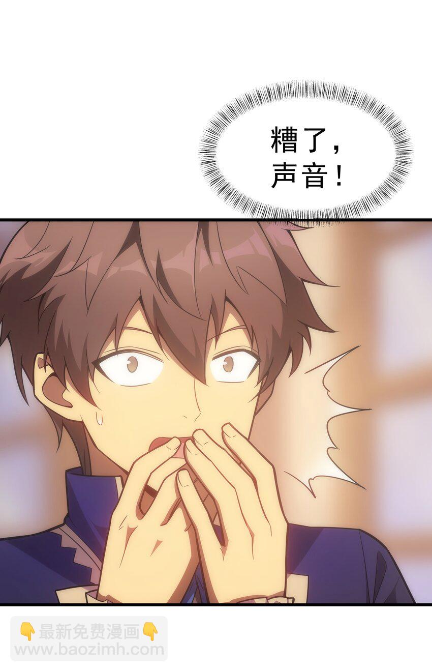 023 天秤还是双鱼23