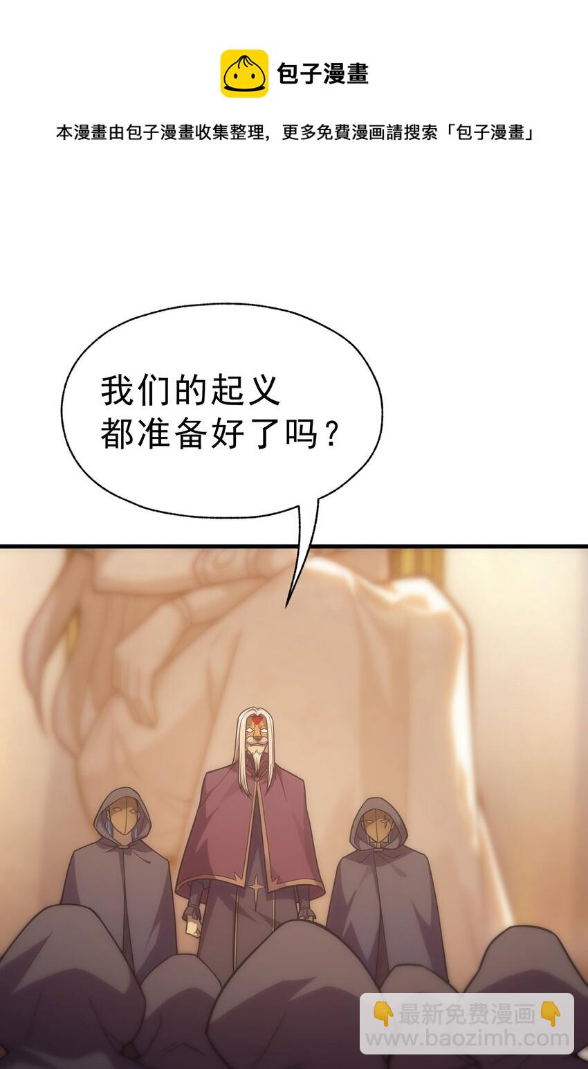 023 天秤还是双鱼32