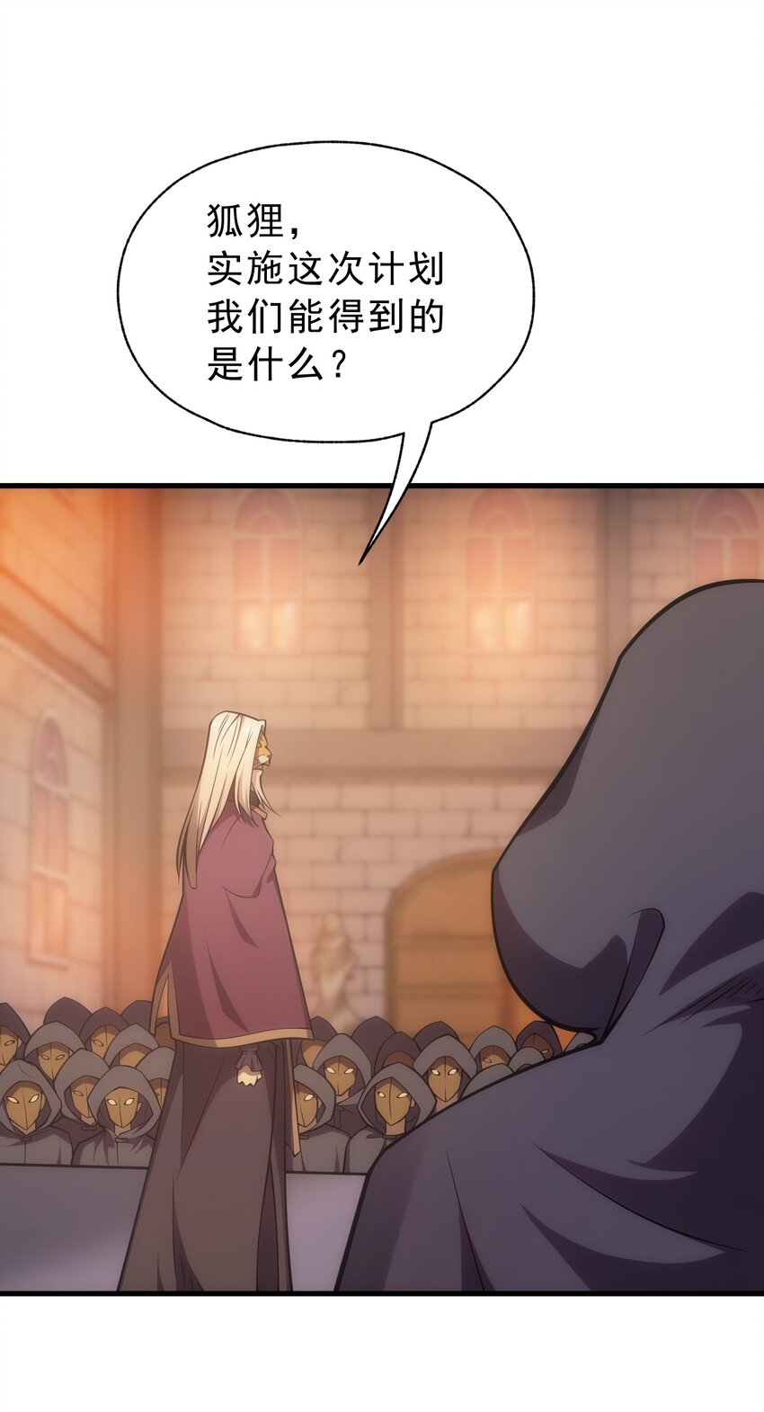 023 天秤还是双鱼35