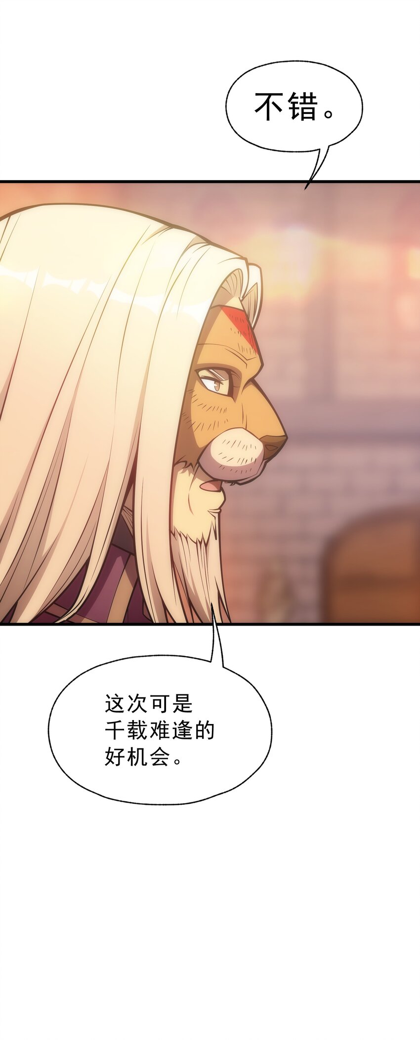 023 天秤还是双鱼37