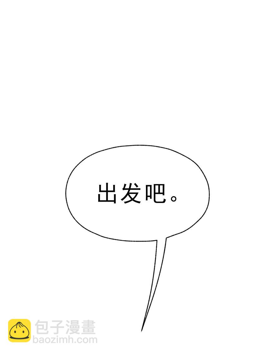 023 天秤还是双鱼38