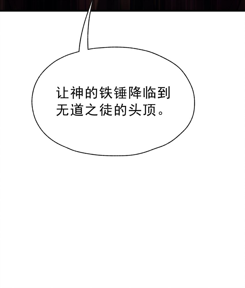 023 天秤还是双鱼41