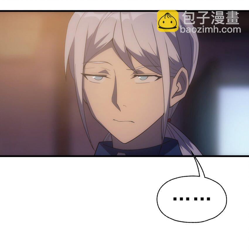 023 天秤还是双鱼6