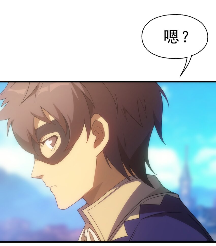 023 天秤还是双鱼62