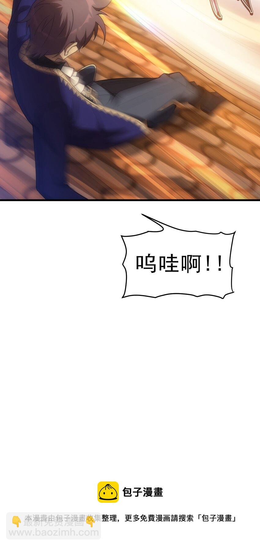 023 天秤还是双鱼64