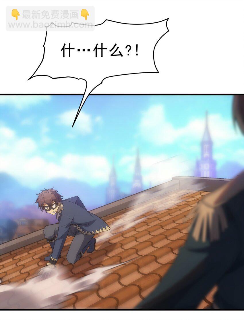 023 天秤还是双鱼65