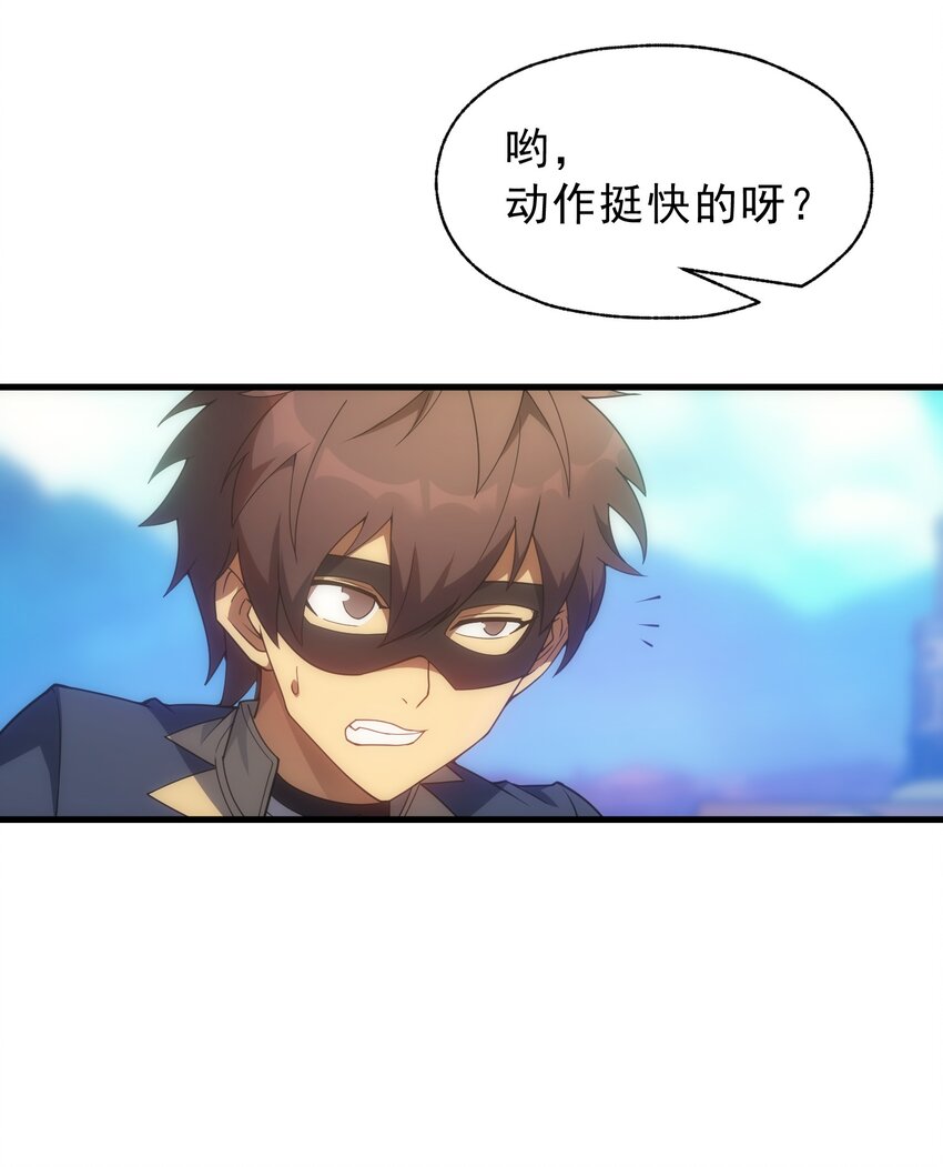 023 天秤还是双鱼66