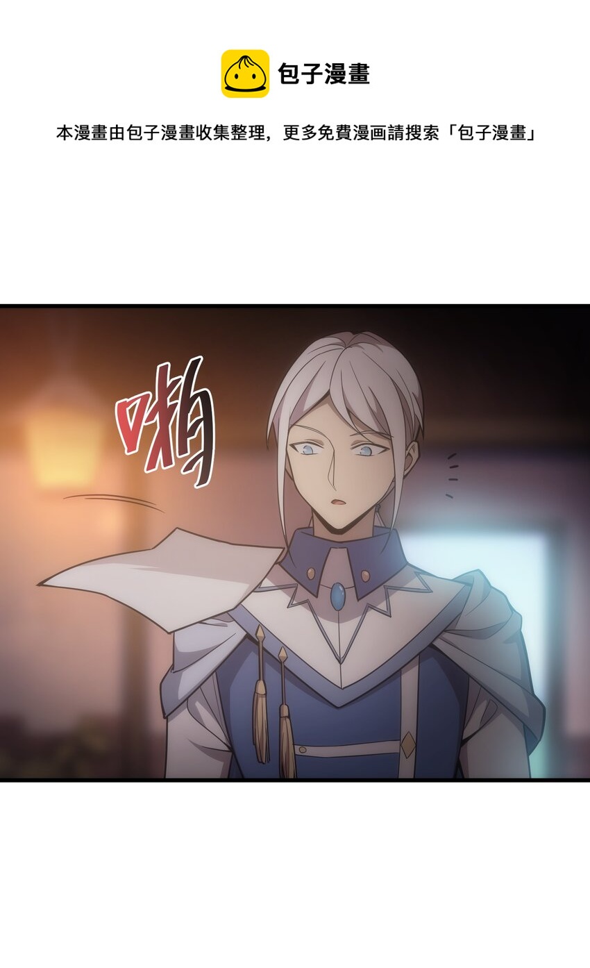 023 天秤还是双鱼8