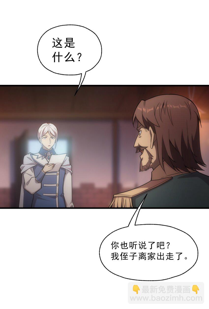 023 天秤还是双鱼9