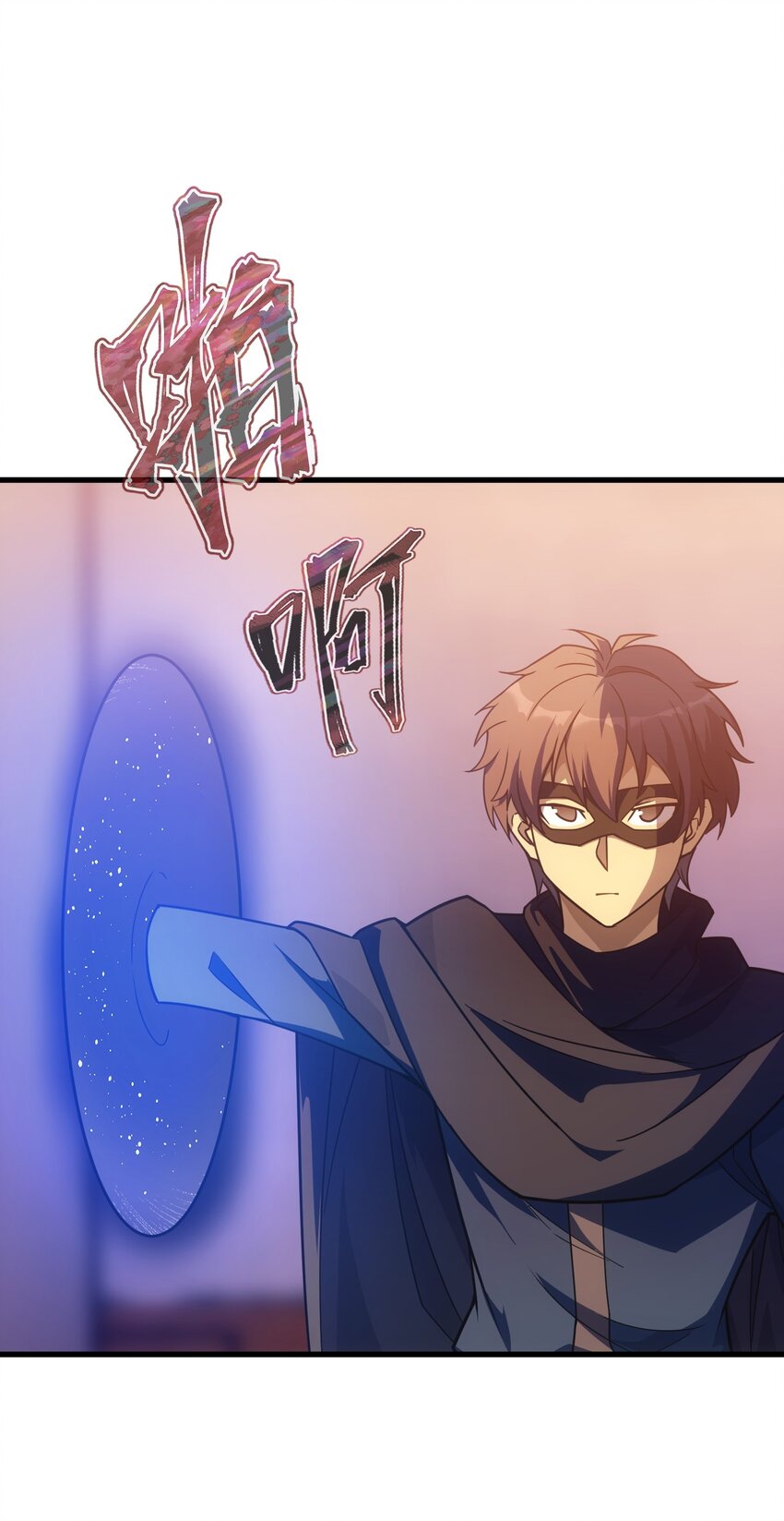42 真正的凶手72