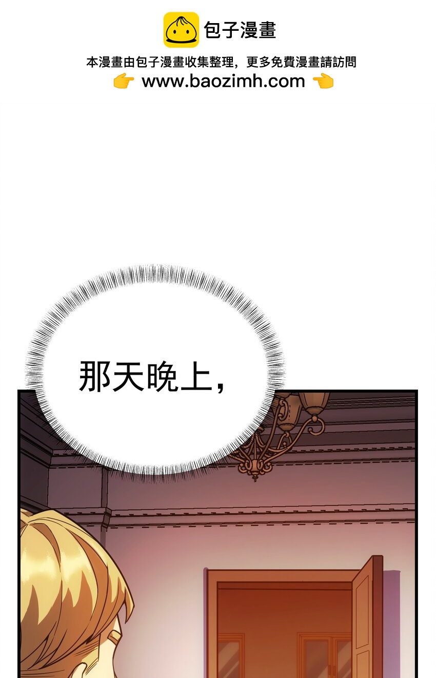 43 魔塔0
