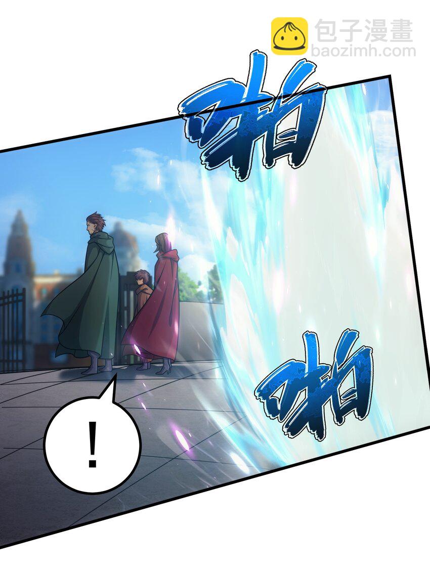 43 魔塔60
