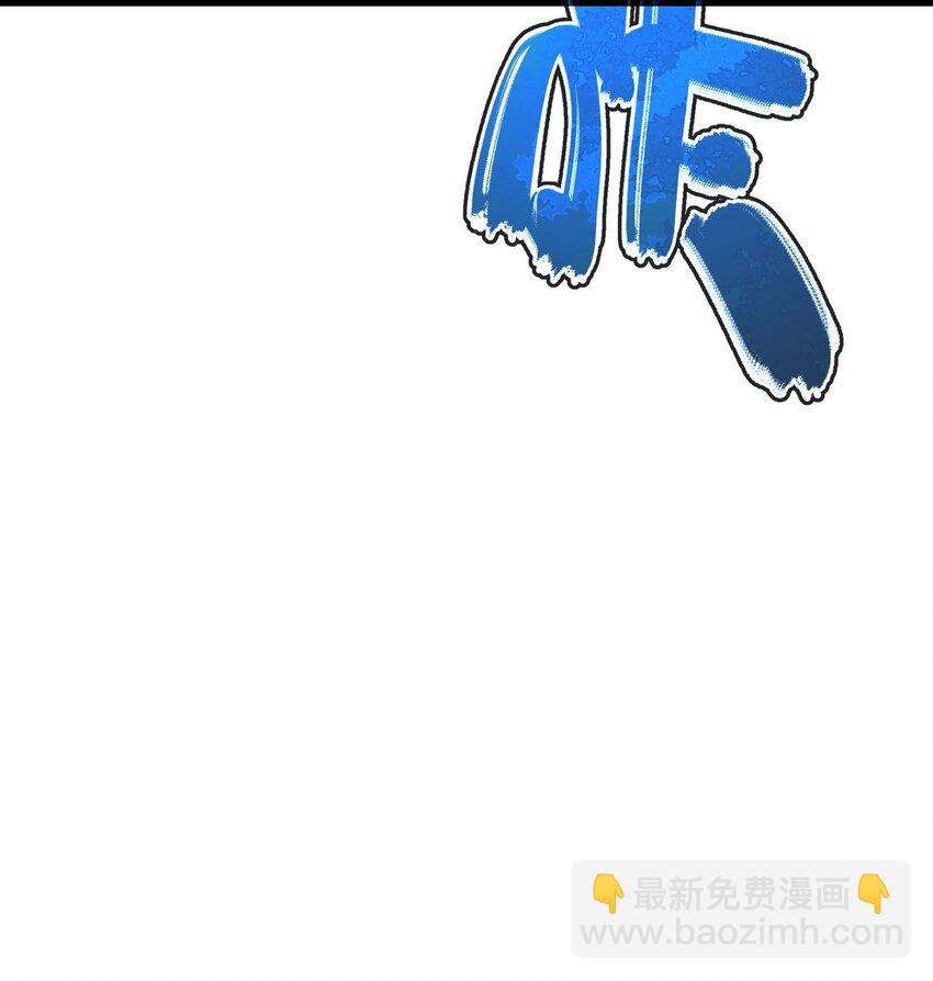 43 魔塔64