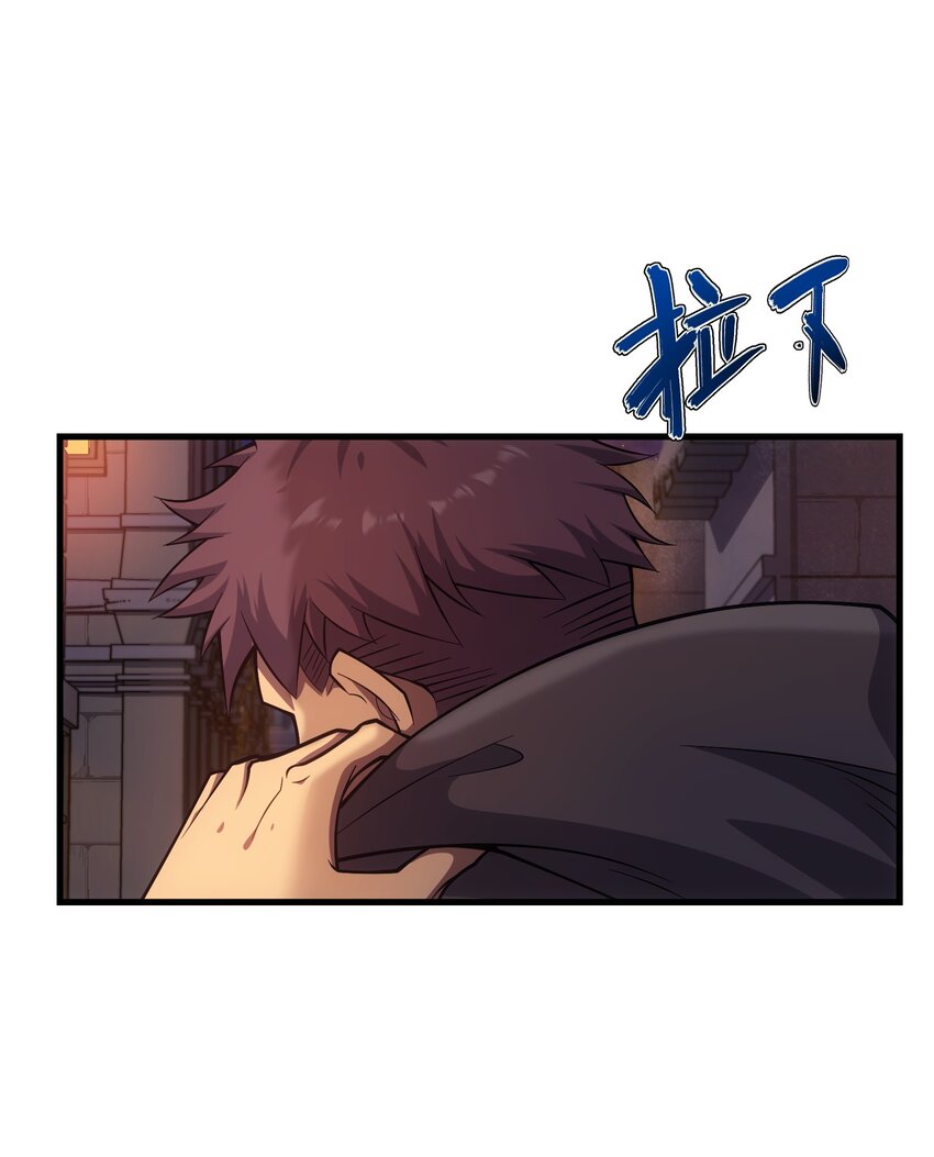 43 魔塔94