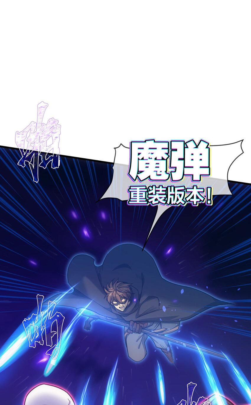45 神的审判109