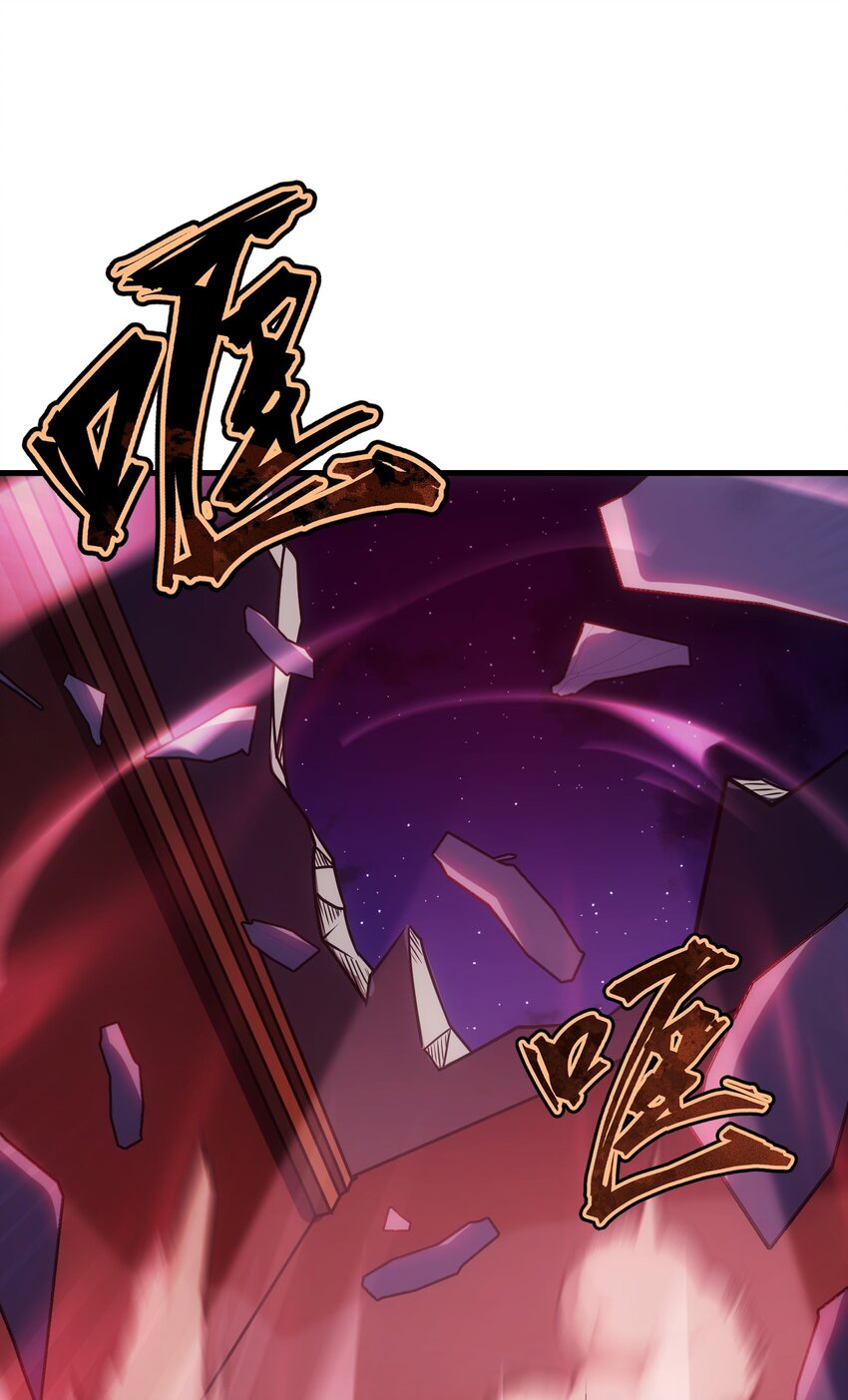 45 神的审判119