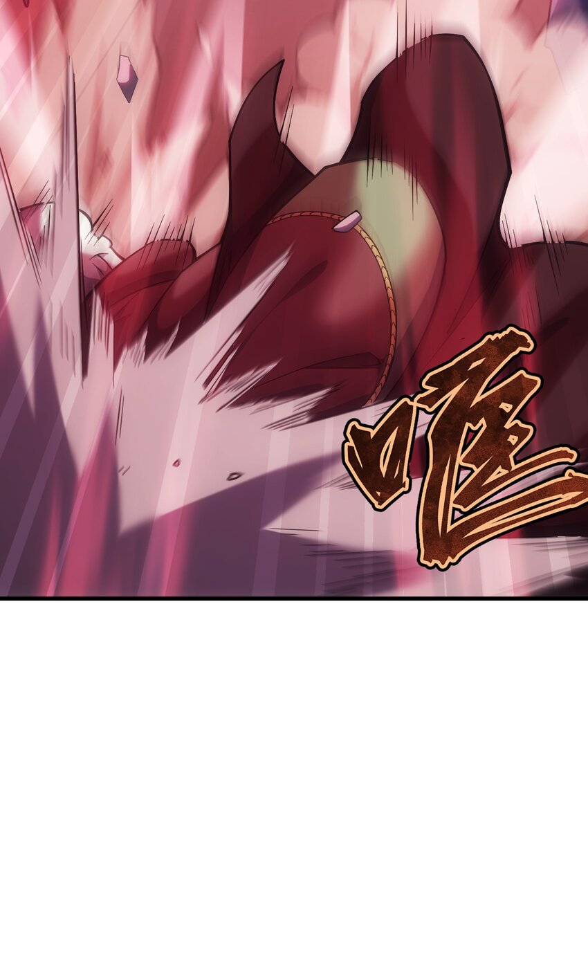 45 神的审判120