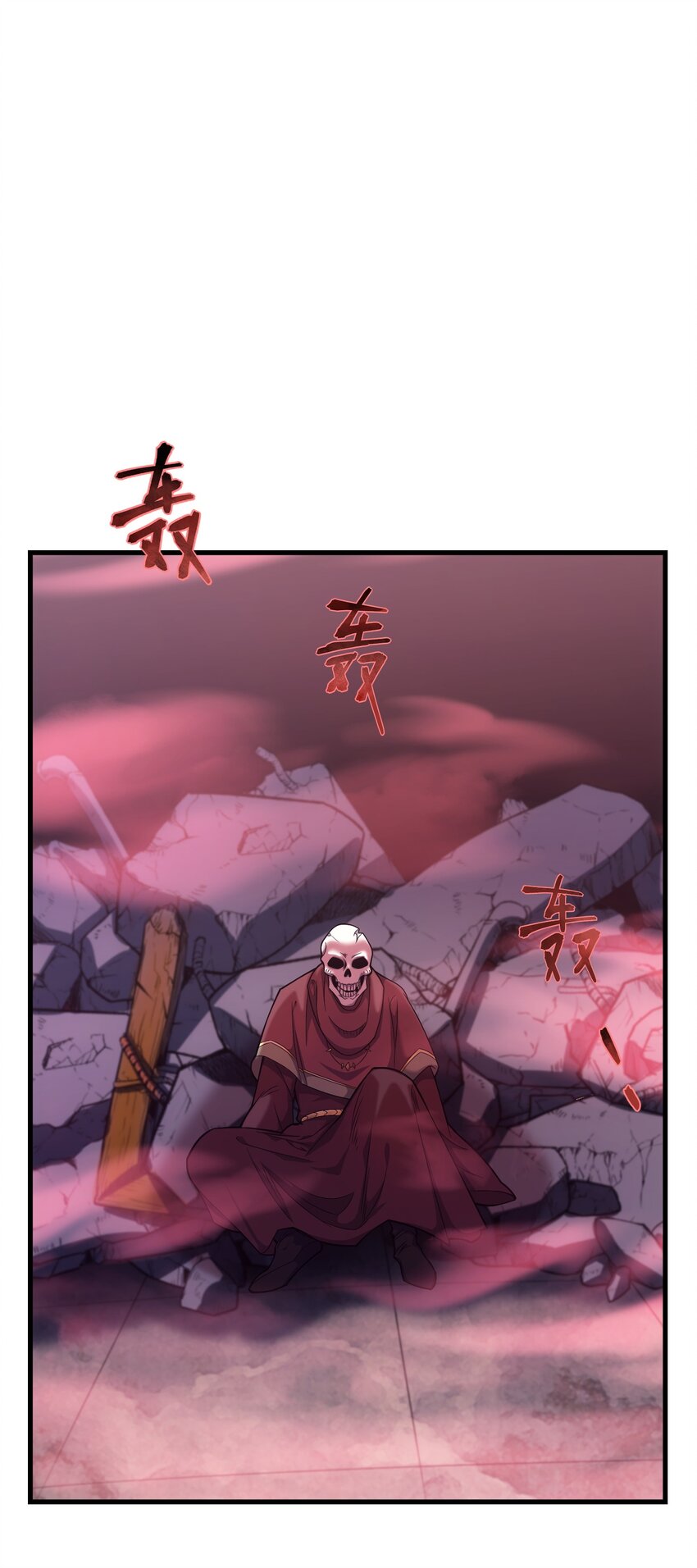 45 神的审判121