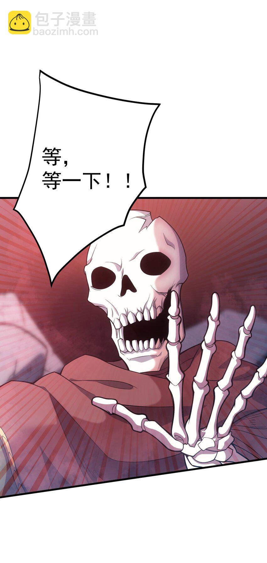 45 神的审判129