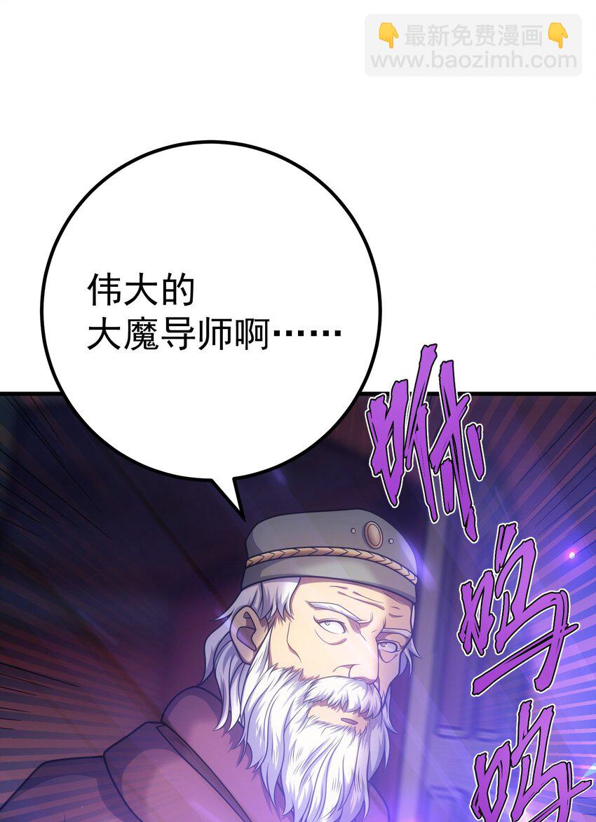 45 神的审判19