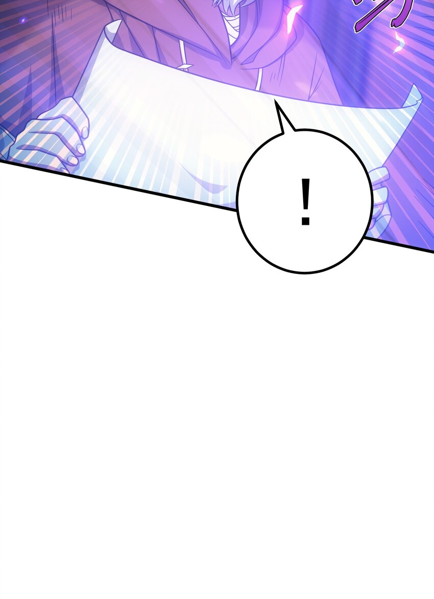 45 神的审判20
