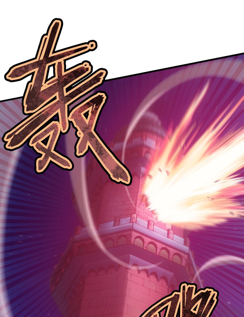 45 神的审判38