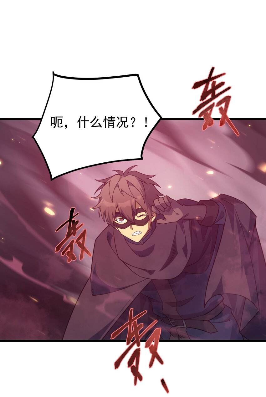 45 神的审判41