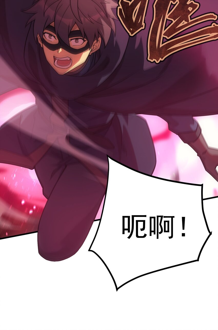 45 神的审判50
