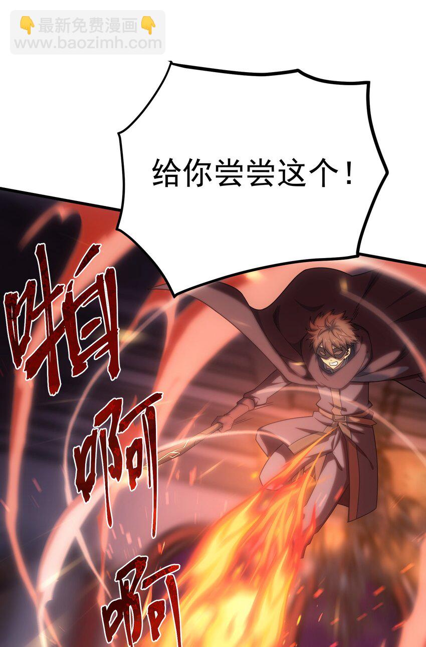 45 神的审判63