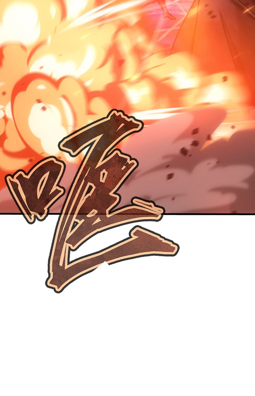 45 神的审判69