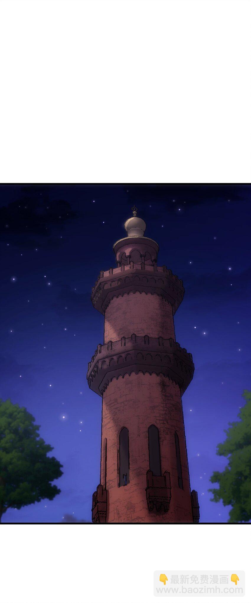 45 神的审判7