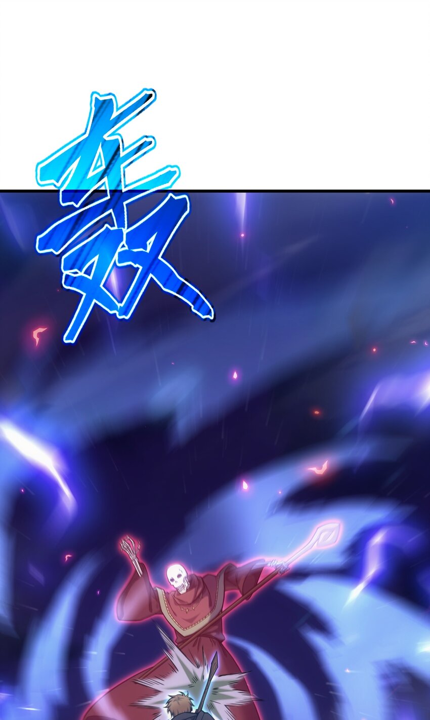 45 神的审判98