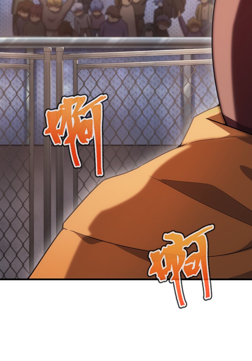 57 地下葬送者97