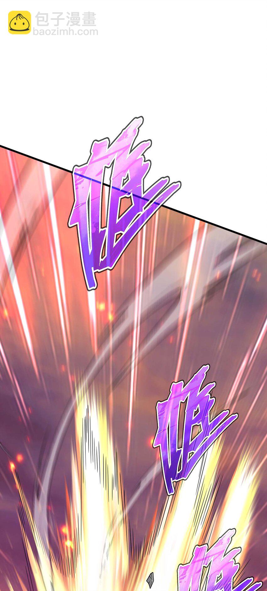 79 全员出击115