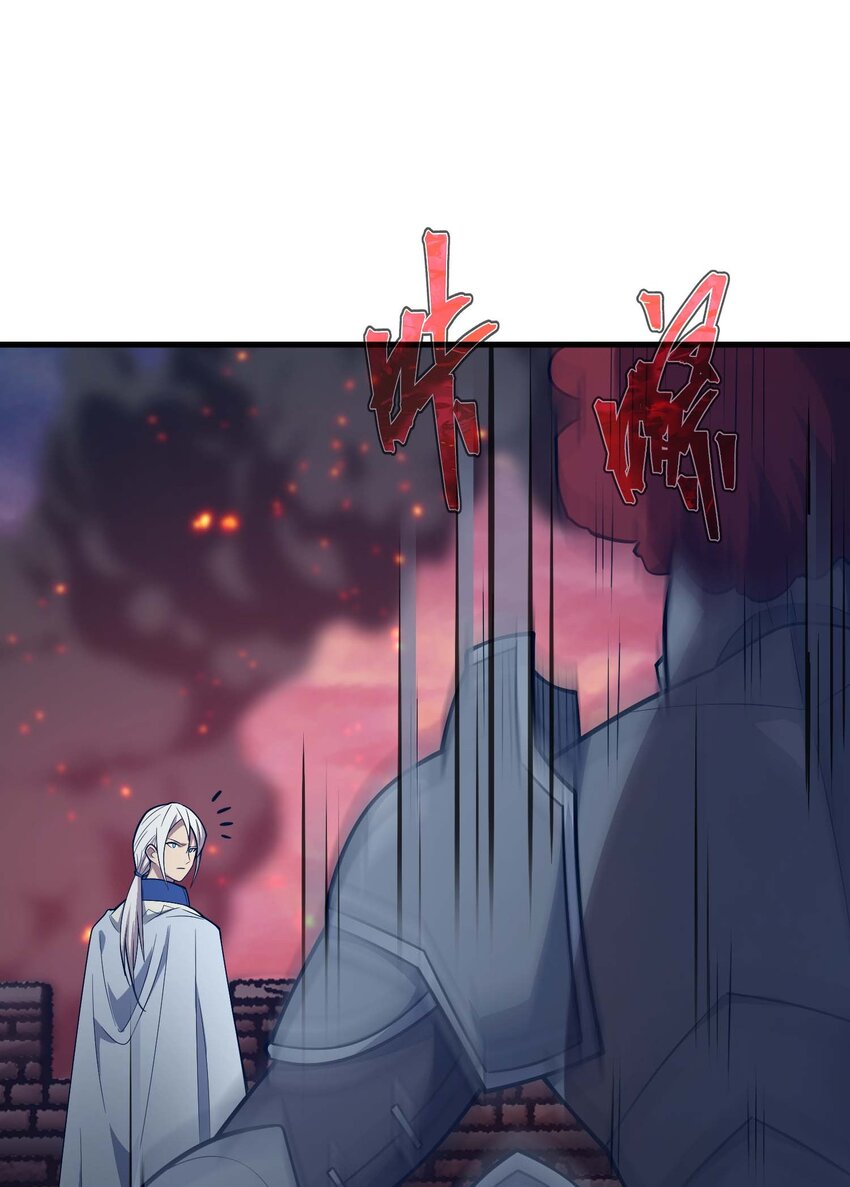 79 全员出击15