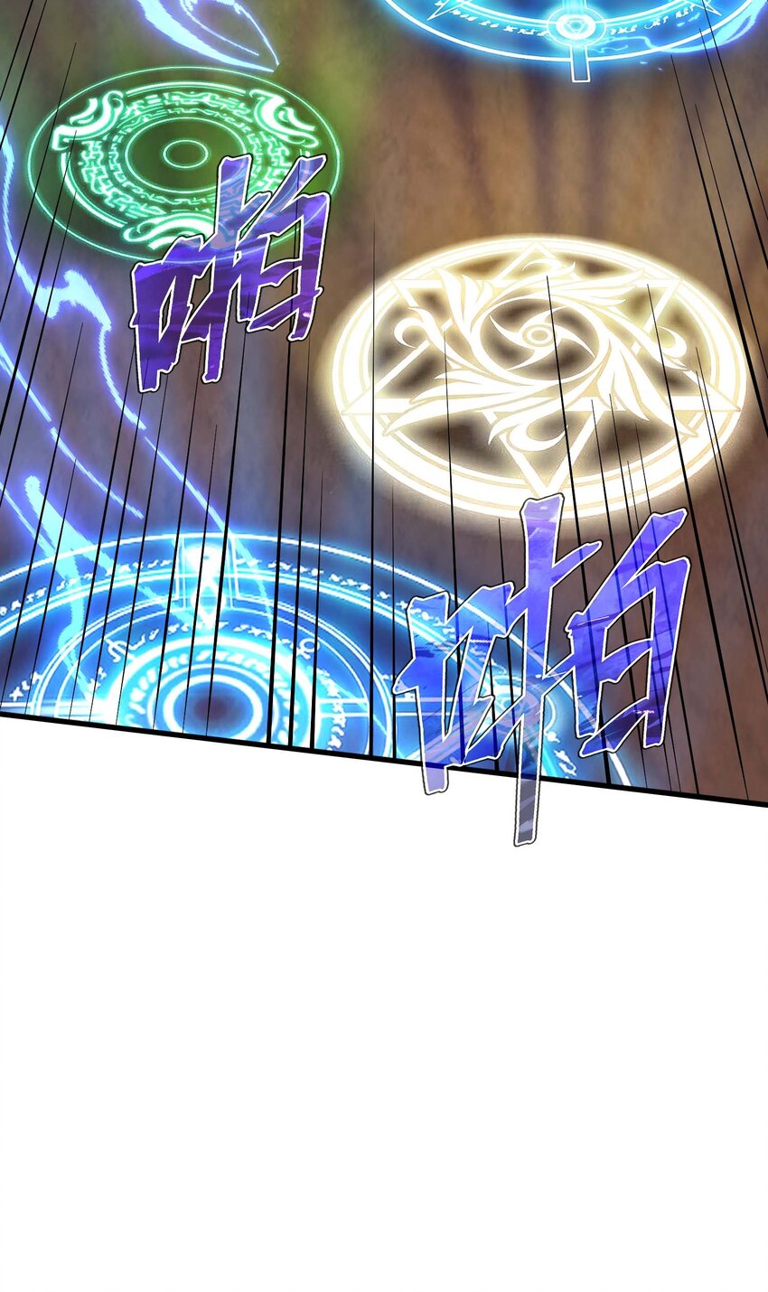 79 全员出击38