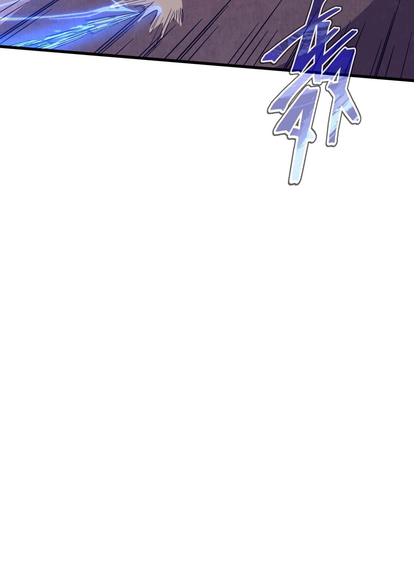79 全员出击43