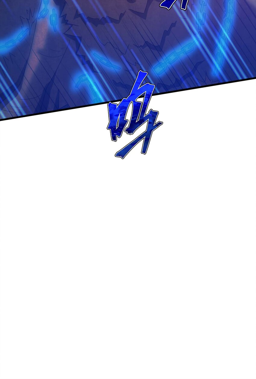 79 全员出击58
