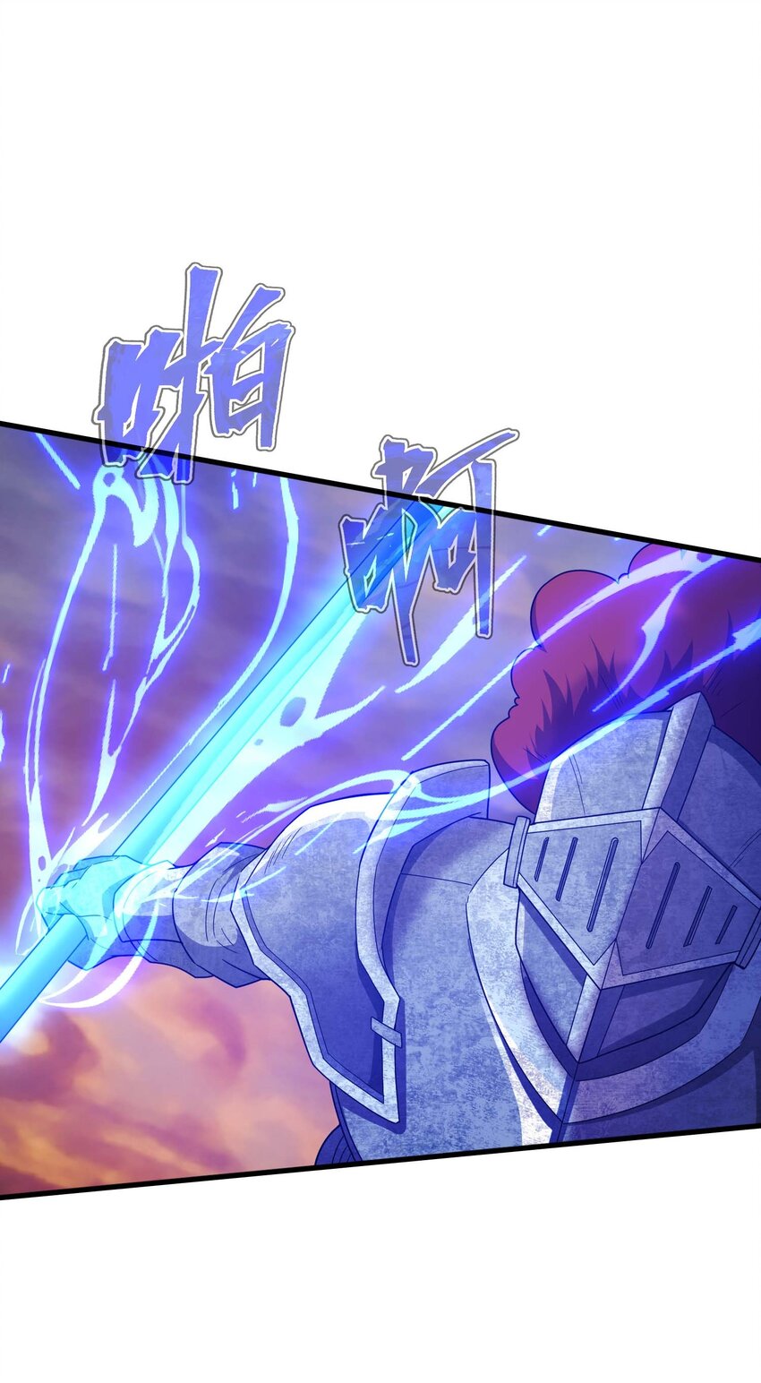 79 全员出击66