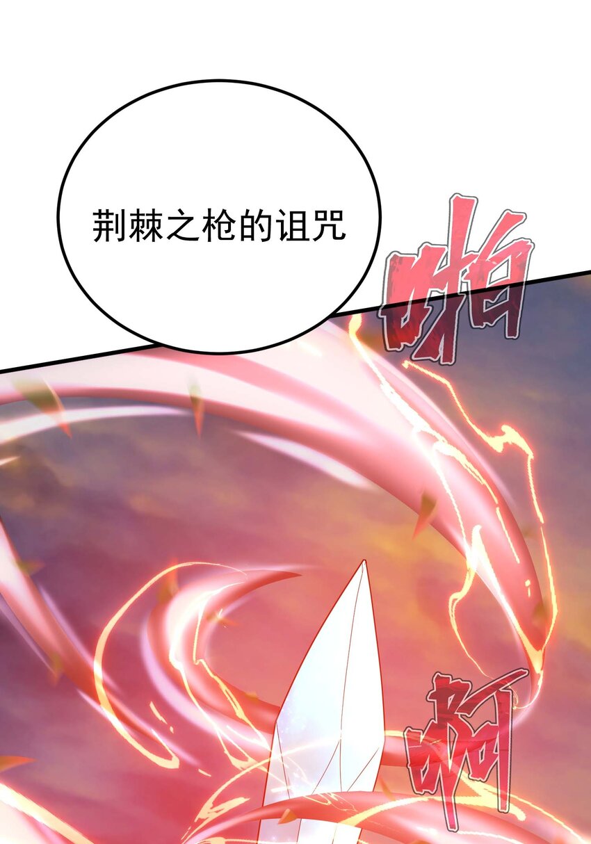 79 全员出击81