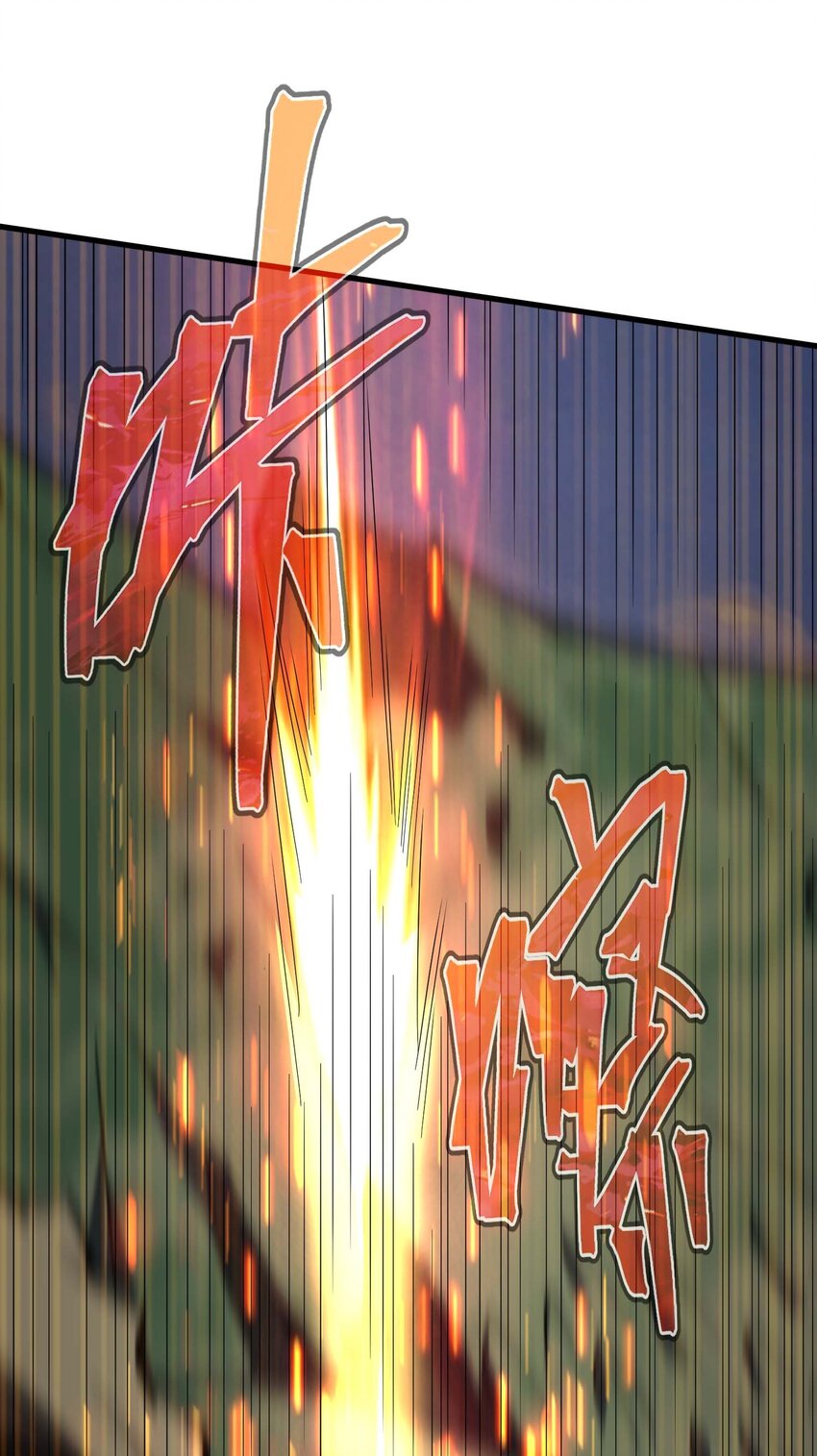79 全员出击93