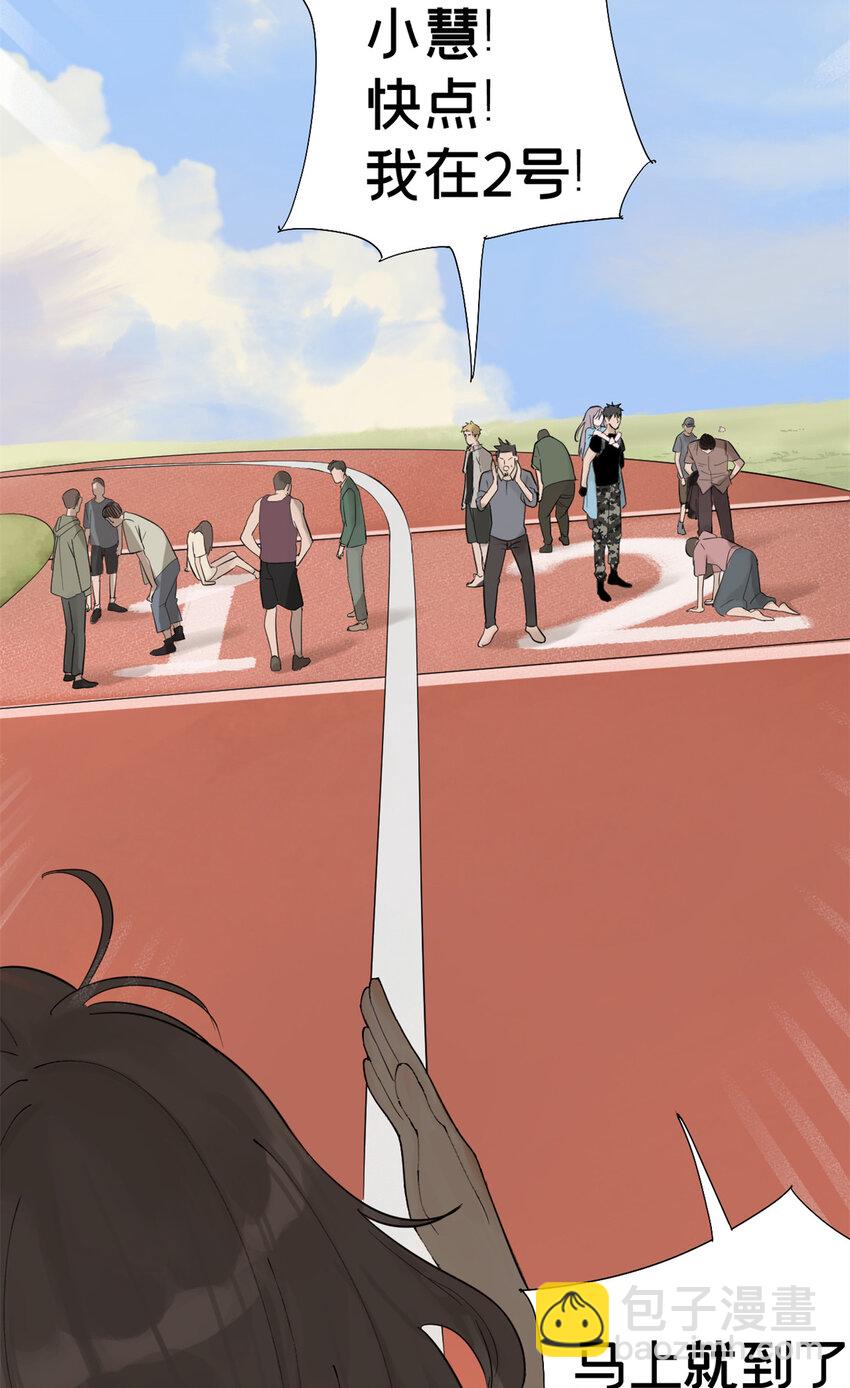03 选哪边能活10