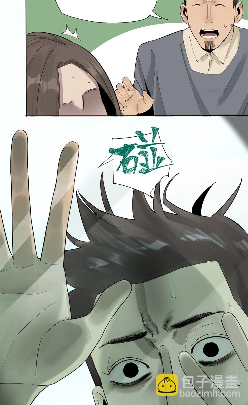 03 选哪边能活15