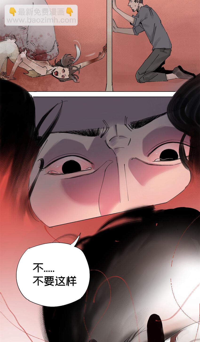 03 选哪边能活26